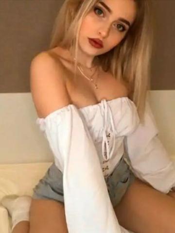 Сабина