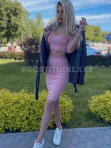 Ульяна